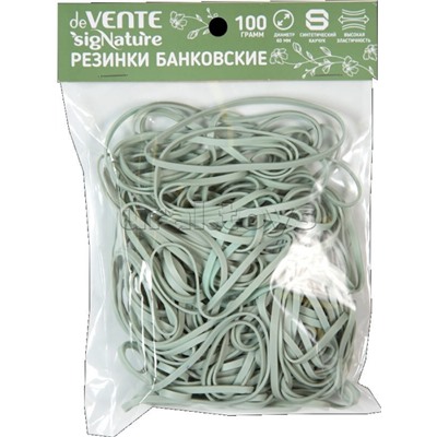 Резинки банковские "SigNature" синтетический каучук, диаметр 60 мм, 100 г, цвет оливковый