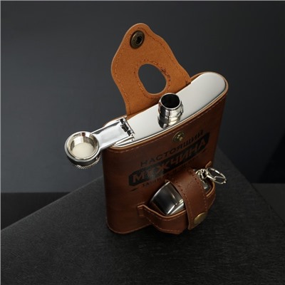 Фляжка со складной стопкой в чехле «Настоящий мужчина», 240 мл / 75 мл