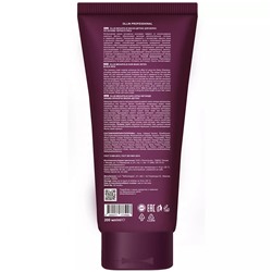 OLLIN Megapolis Маска «Детокс» на основе черного риса 200 мл