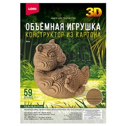 Конструктор из картона. Объёмная игрушка "Хома"