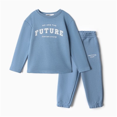 Костюм детский (лонгслив, брюки) KAFTAN Future, размер 36 (134-140 см), голубой