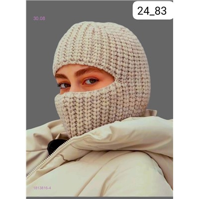 Шапка осень и зима 1813816-4