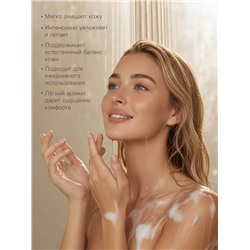 Гель для душа GOLDEN SPA бережный уход и увлажнение, 570 мл