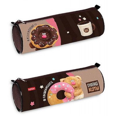 Пенал-тубус 210х70 мм "Кофейные коты" (093883) 60159 Хатбер