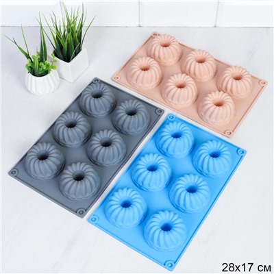 Форма для выпечки 6 ячеек силиконовая Маффины с отверстием 3,5 см / HL-064 /уп 200/ 0.120/ 28*17*3,5/