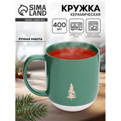 Кружка чайная новогодняя «Зимний лес», 400 мл, ручная работа