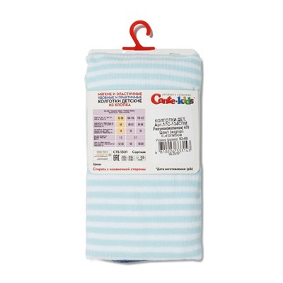 Колготки Disney Conte-kids ©Disney