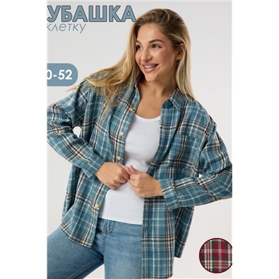 Рубашка в клетку НАТАЛИ, 1223932