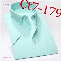 рубашка 1984535-3