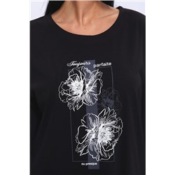 Туника 80038 НАТАЛИ, 1036516