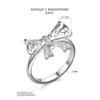 Серьги из серебра с фианитами родированные - Банты 221-10-269-1р