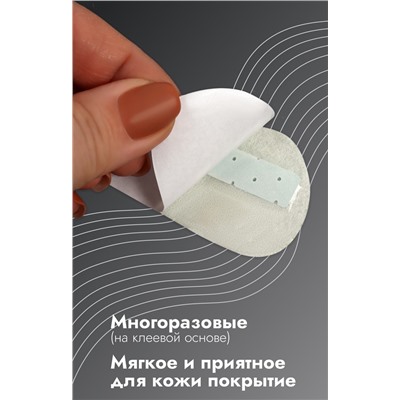 Пяткоудерживатели для обуви, на клеевой основе, искусственная замша, силикон, 10×4 см, пара, серые