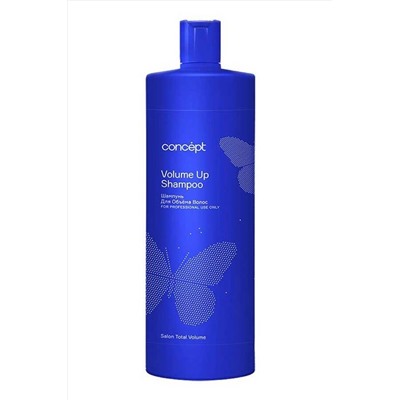 Concept Шампунь для объема волос / Salon Total Volume Up Shampoo, 300 мл KRISTALLER, 1114341