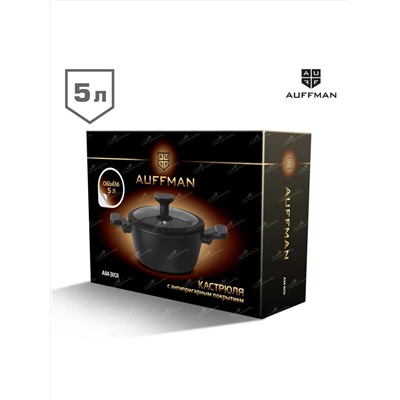 AUFFMAN Кастрюля AM-3101