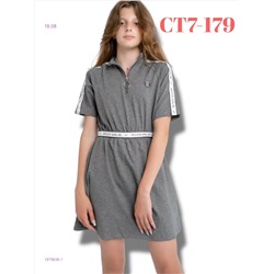 платье 1979836-1