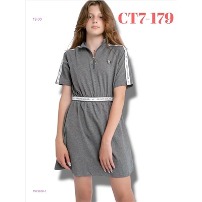 платье 1979836-1