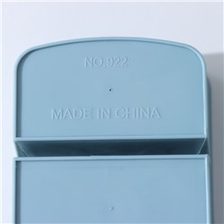 Подставка - органайзер для канцелярии, 3 ячейки, 15.5×9.5×9.5 см, голубая