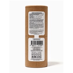 Парфюмерная вода женская VIPAVENUE Cherry, 30 мл (по мотивам Lost Cherry (Tom Ford)