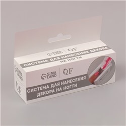 Система для нанесения блёсток на ногти, белая