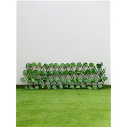 Ограждение декоративное «Лист ольхи», 120×35 см, Greengo