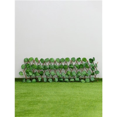 Ограждение декоративное, 35×120 см, «Лист ольхи», Greengo