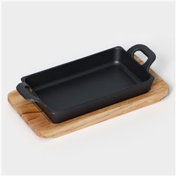 Сковорода чугунная «Прямоугольник», 25×12 см, с ручками, на деревянной подставке
