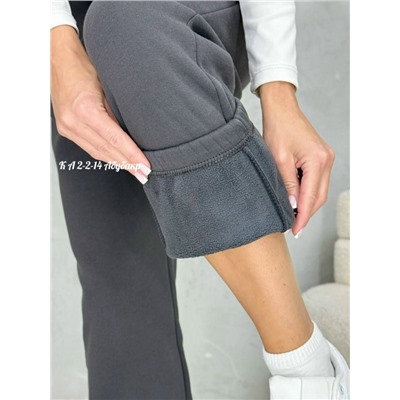 Штаны #23111936