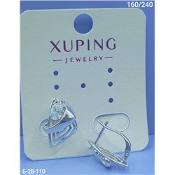 Серьги #22942235