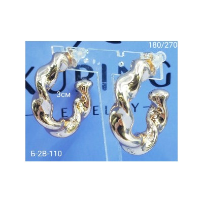 Серьги #22940748