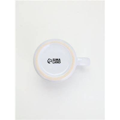 УЦЕНКА Кружка керамическая новогодняя «Замурчательного праздника», 530 мл