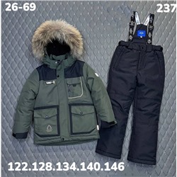 Костюм 237 хаки