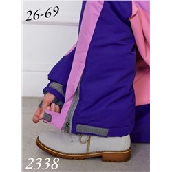 Комбинезон Z2338-515