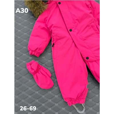 Комбинезон A30 фуксия