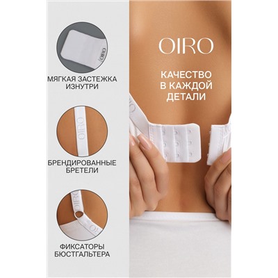 Бюстгальтер 1415024 OIRO НАТАЛИ, 1225379