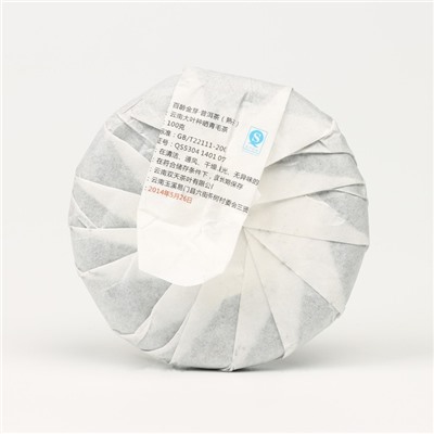 Чай чёрный китайский выдержанный «Шу Пуэр. Bailing jinya», Юньнань, 2014 г, блин, 100 г