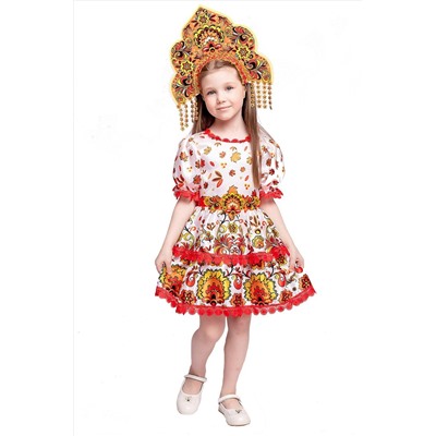 Костюм Осень золотая BATIK CASUAL, 835664