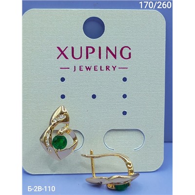 Серьги #22983199