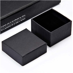 Акц -12% Коробочка подарочная арт. 90 2045 (id 287566)