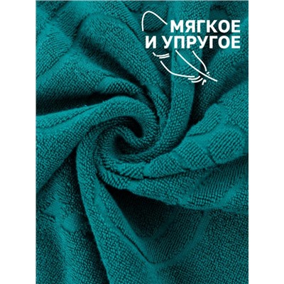 Комплект полотенец для ног махровое Софатекс 50 * 70 коврик ножки 2шт (Зеленый)