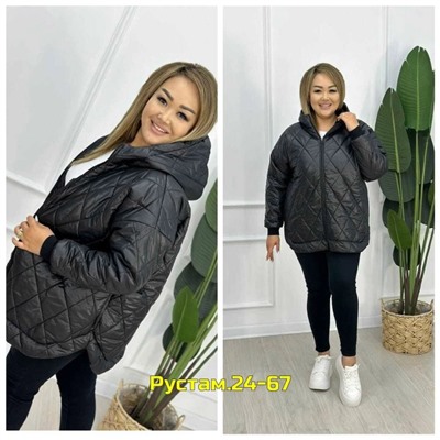 Куртка #23056457