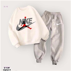 костюм двойка 1842246-9