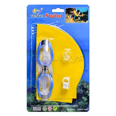 Набор для плавания 28х16 см