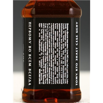 Подарочный набор «№1», гель для душа виски, шампунь для волос, мочалка для тела