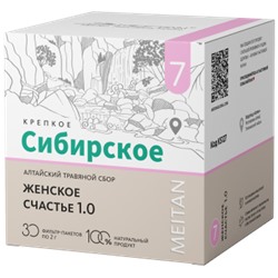 Алтайский травяной сбор № 7 ЖЕНСКОЕ СЧАСТЬЕ 1.0