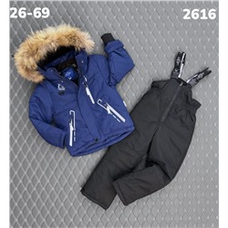 Костюм 2616 синий