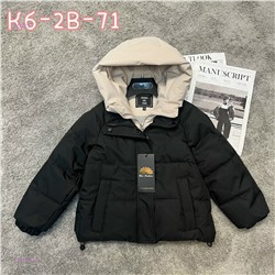 Куртка 2052438-2