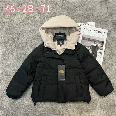 Куртка 2052438-2