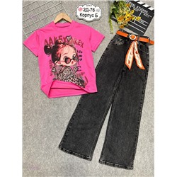 костюм 2053600-3