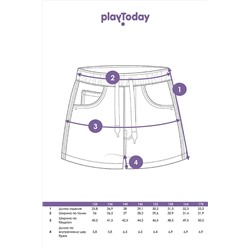 Шорты PLAYTODAY, 974148