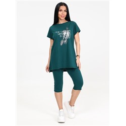 Эпюр - костюм изумрудный